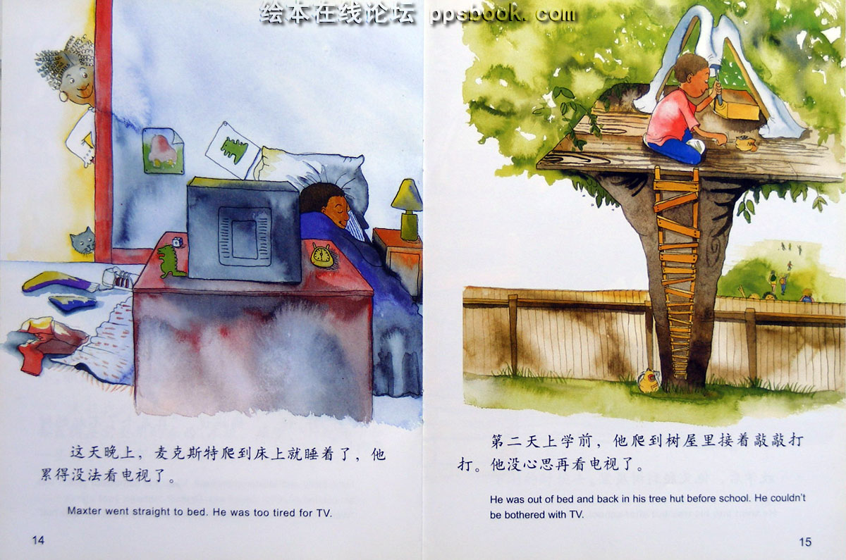 树屋真好玩 (08),绘本,绘本故事,绘本阅读,故事书,童书,图画书,课外阅读